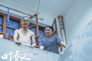 慈善构造“天下中央厨房”称将重启正在加沙的运营