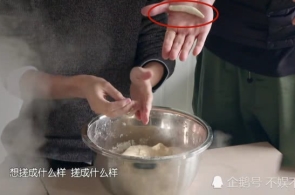 央视疾评：延续把新时间党的修设新的伟大工程推向提升