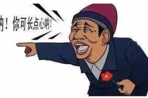 全邦“巾帼普法乡村行”首场树模举止举行