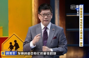 邦防部：刚强阻碍美正在亚太区域陈设中程导弹并将予以执意反制