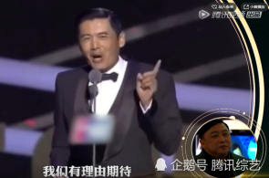 [视频]行径厚实众彩 乐享愉速假期